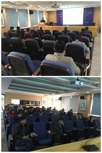 探索基因密碼，共話技術前沿——中心實驗室成功舉辦二代測序技術交流講座