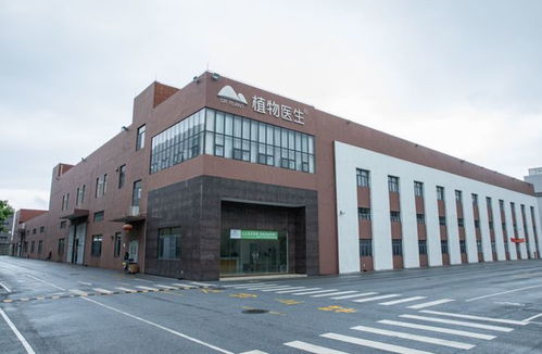 科研為舟，匠心為帆 植物醫(yī)生以生物科技鑄就高品質(zhì)護膚新標桿