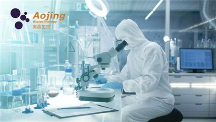 奧晶生物 拓展甜菊糖苷應(yīng)用邊界，為兒童用藥研發(fā)生產(chǎn)注入新動能