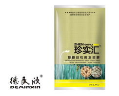 德民欣 深耕中國農(nóng)業(yè)生物科技，開創(chuàng)葉面肥綠色新篇章