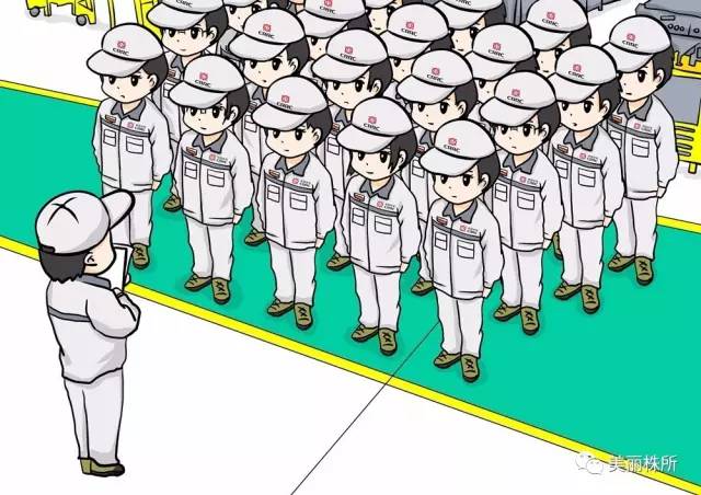 中車(chē)人為何受人尊敬？勞動(dòng)防護(hù)用品的守護(hù)力量