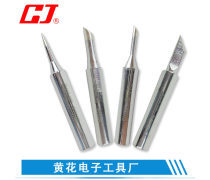 烙鐵頭（烙鐵咀） 電子焊接的核心耗材與選購(gòu)指南
