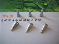 LHTC威樂無鉛烙鐵頭系列 恒溫高效與環(huán)保工藝的行業(yè)標(biāo)桿